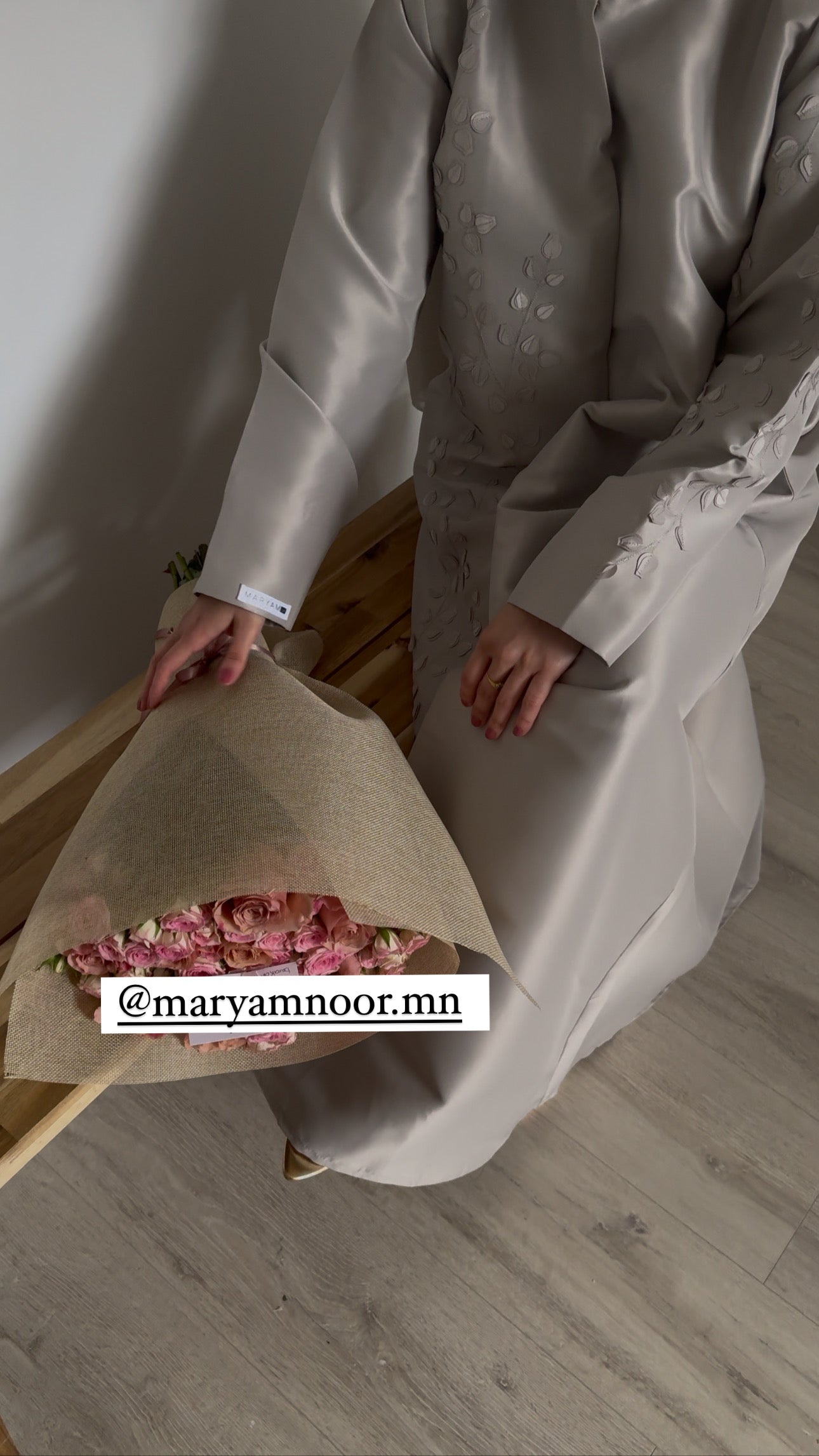 NOOR - NEUTRAL